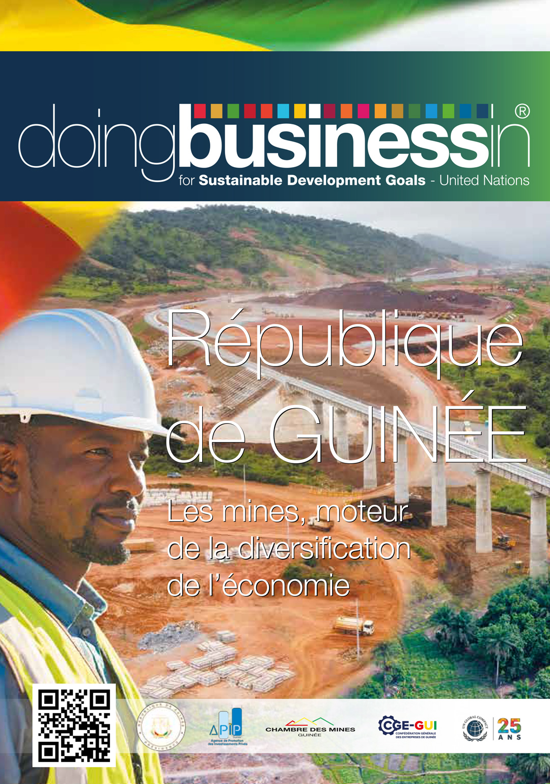 dbi_guinee_2025